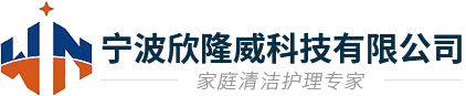 寧波鑠騰新材料有限公司