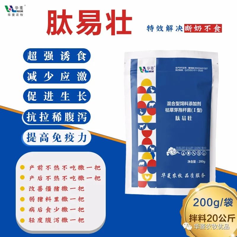 微信圖片_20231204153555.jpg